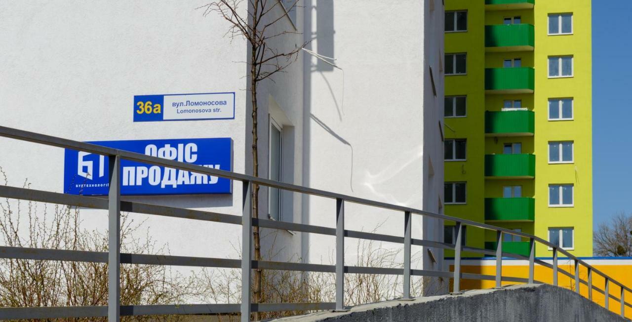 קייב Квартира Подобово На Юлії Здановської, Вднг מראה חיצוני תמונה